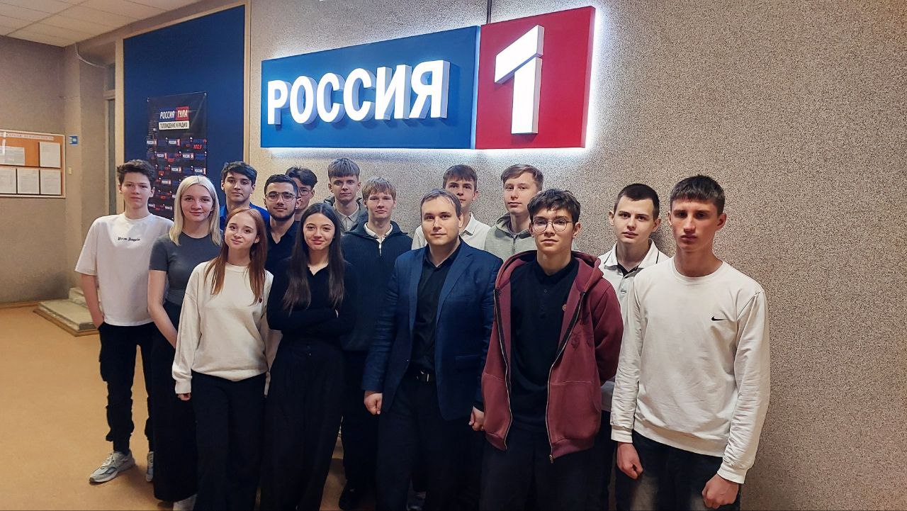 Познавательная экскурсия в «Тула Вести».
