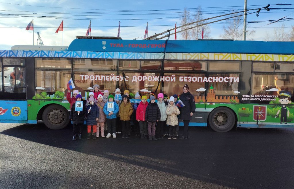 Тематическое занятие по безопасности дорожного движения.